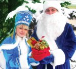НОВОГОДНЕЕ ПОЗДРАВЛЕНИЕ НОВОГОДНЕЕ ПОЗДРАВЛЕНИЕ